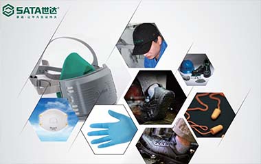 SATA世達 SATA世達