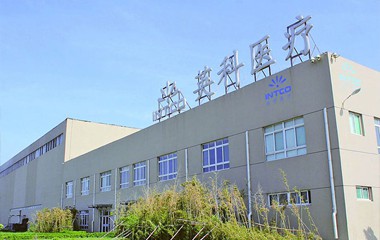 INTCO英科醫療 INTCO英科醫療