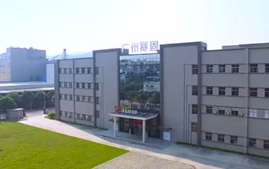 SAICOU賽固 SAICOU賽固