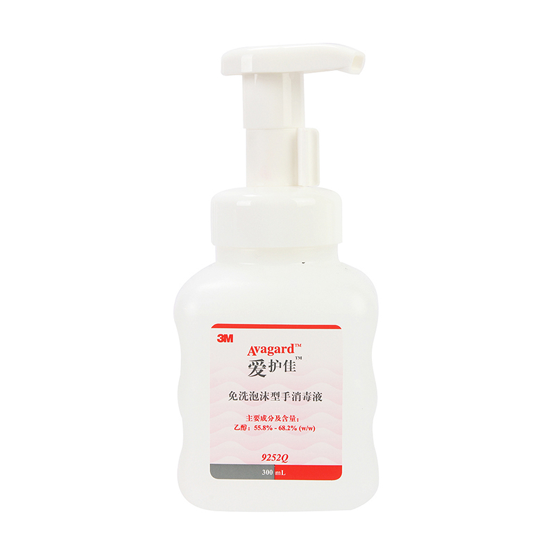3M愛(ài)護(hù)佳9252Q免洗手泡沫型消毒液圖片2 3M愛(ài)護(hù)佳9252Q免洗手泡沫型消毒液圖片2