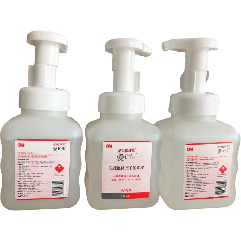 3M愛(ài)護(hù)佳9252Q免洗手泡沫型消毒液圖片4 3M愛(ài)護(hù)佳9252Q免洗手泡沫型消毒液圖片4