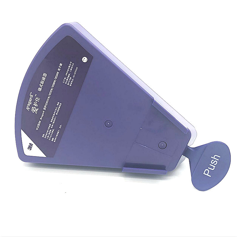 3M愛護(hù)佳9232M皮膚及手清洗消毒液圖片1