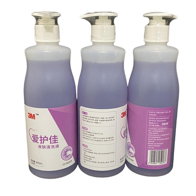3M愛護佳9230P皮膚清洗液洗手液500ml圖片3 3M愛護佳9230P皮膚清洗液洗手液500ml圖片3