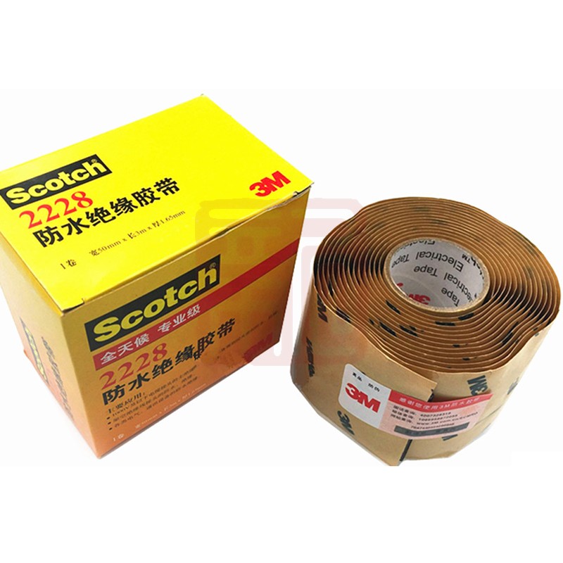 3M2228防水絕緣膠帶圖片1