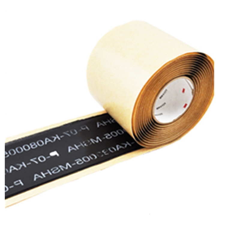 3M31#礦業膠帶圖片3 3M31#礦業膠帶圖片3