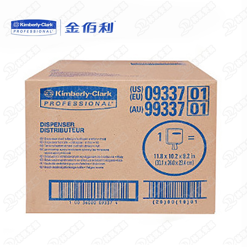 金佰利09337Professional中央抽取式擦拭紙紙架圖片3 金佰利09337Professional中央抽取式擦拭紙紙架圖片3