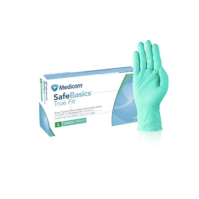 麥迪康1176B加強型無粉一次性丁腈手套圖片1 麥迪康1176B加強型無粉一次性丁腈手套圖片1