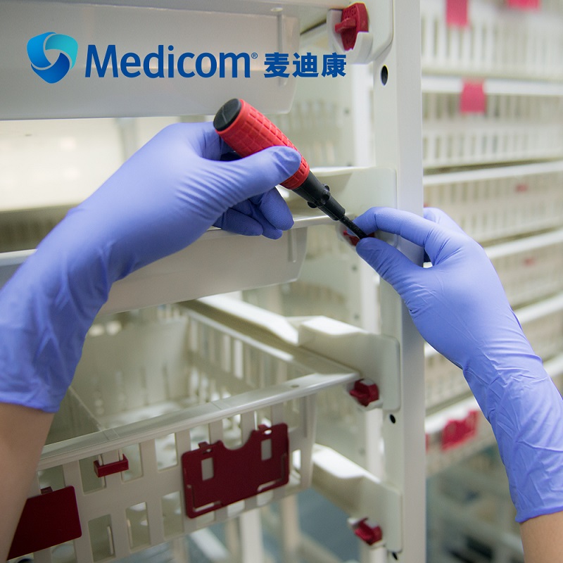 麥迪康1131C丁腈手套圖片4