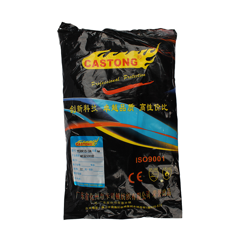 CASTONG卡司頓YERR15-34隔熱500度耐高溫手套圖片2