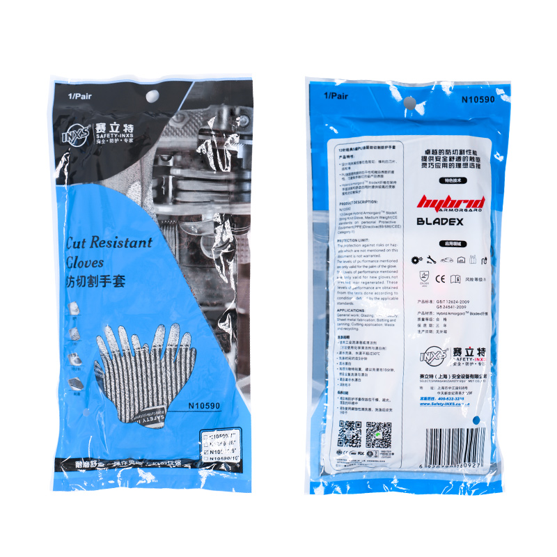 賽立特N10590-10PU涂層5級防割手套圖片4 賽立特N10590-10PU涂層5級防割手套圖片4