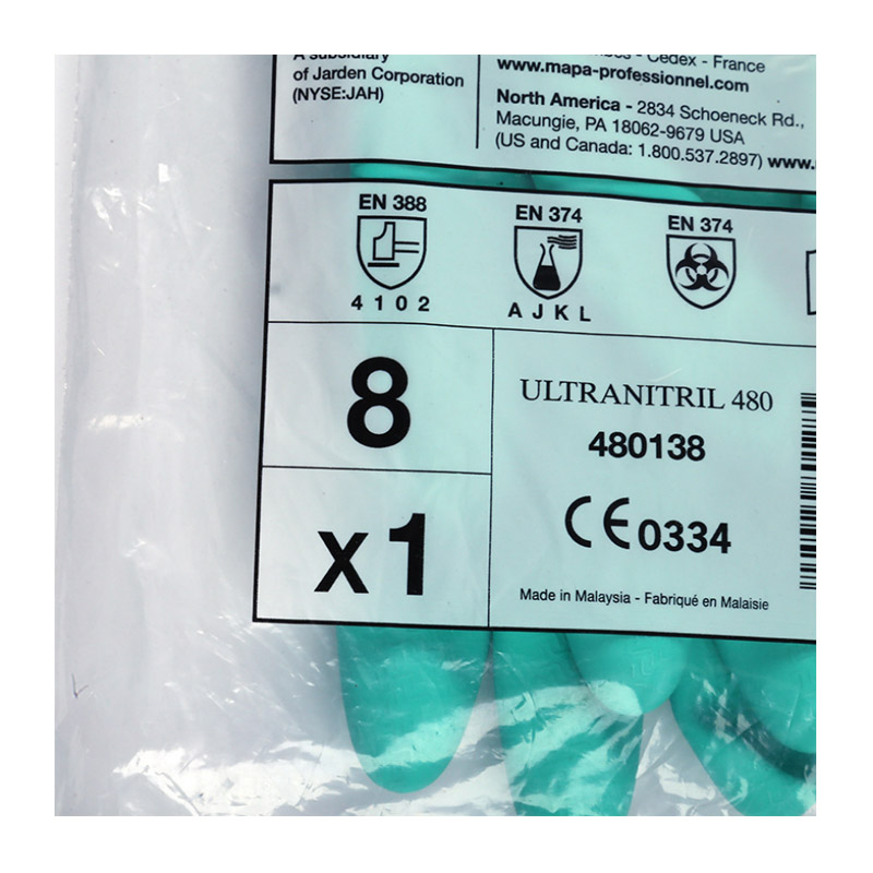 MAPA Ultranitril480-8丁腈氯洗防化手套圖片4