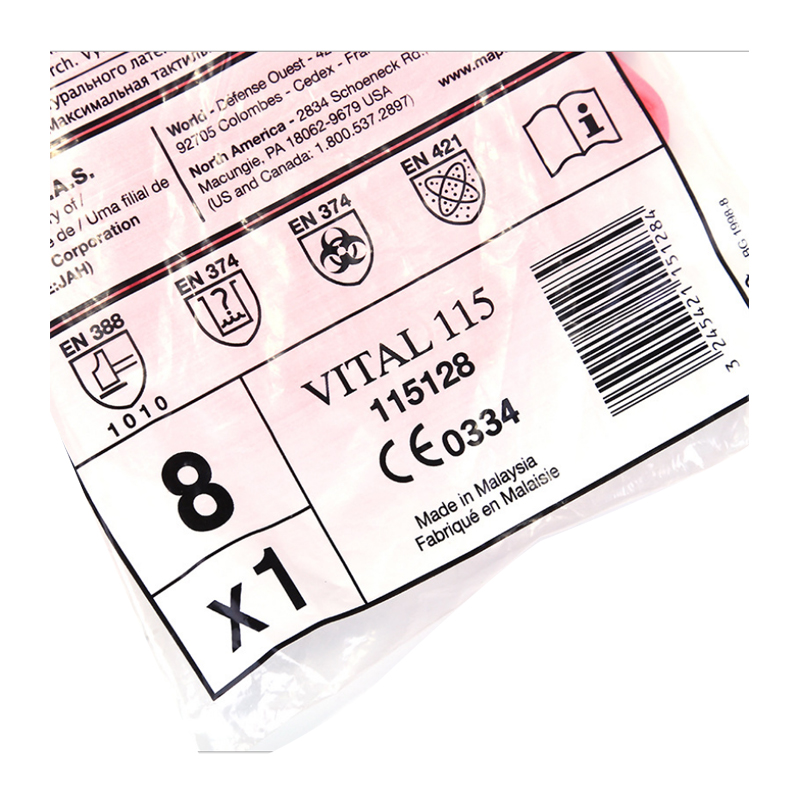 MAPA Vital115-6天然橡膠植絨里手套圖片1 MAPA Vital115-6天然橡膠植絨里手套圖片1