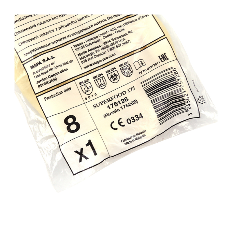 MAPA Superfood175-6天然橡膠防水型手套圖片1 MAPA Superfood175-6天然橡膠防水型手套圖片1