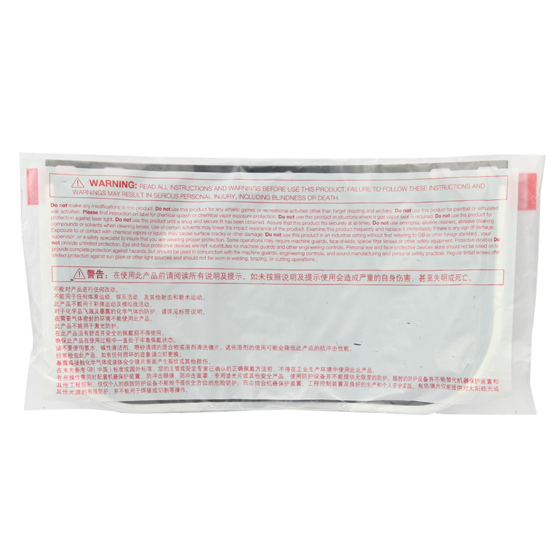 霍尼韋爾SE-174A面屏圖片1 霍尼韋爾SE-174A面屏圖片1