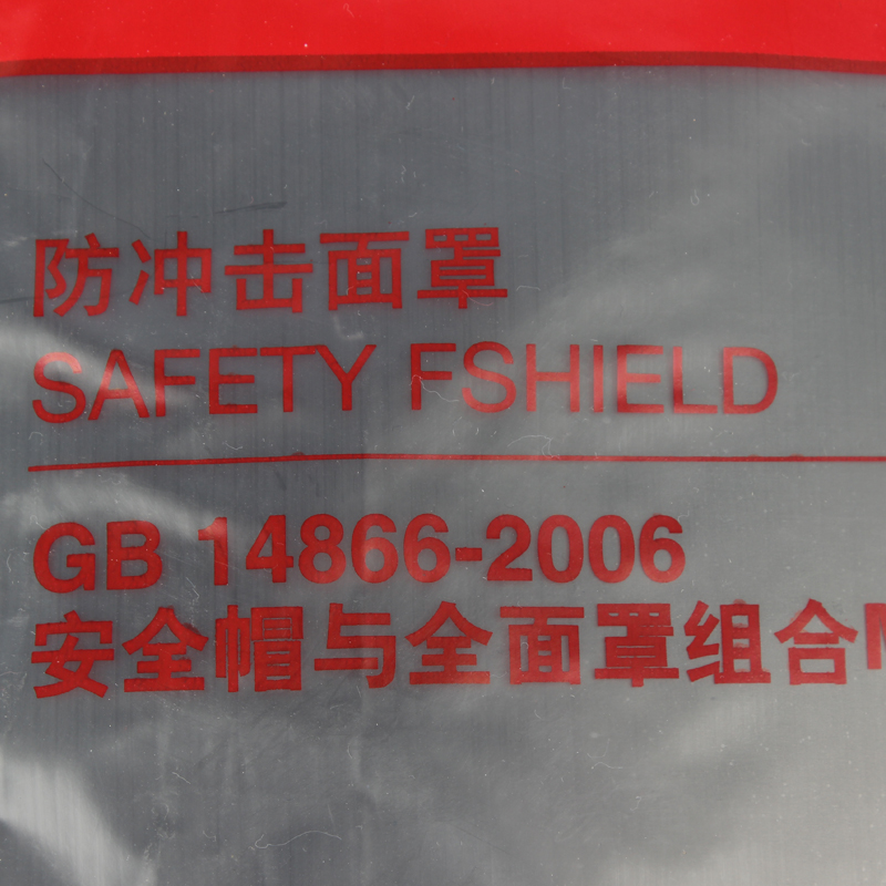霍尼韋爾SE-174A面屏圖片3 霍尼韋爾SE-174A面屏圖片3