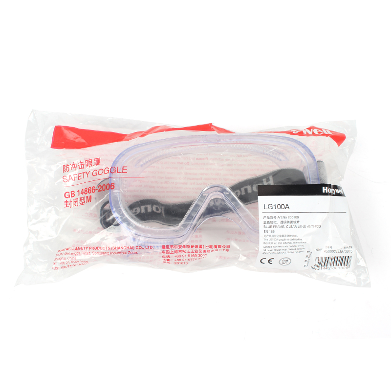 霍尼韋爾200100LG100A防霧護目鏡圖片2 霍尼韋爾200100LG100A防霧護目鏡圖片2