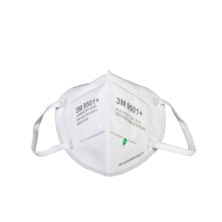 3M9501+KN95防塵口罩(雙片裝)圖片1 3M9501+KN95防塵口罩(雙片裝)圖片1