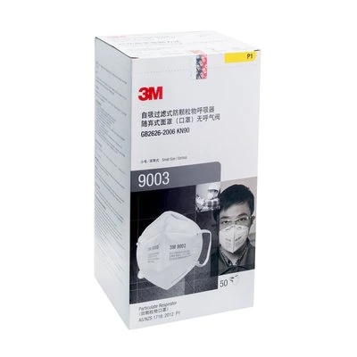 3M9003KN90防塵口罩圖片1 3M9003KN90防塵口罩圖片1