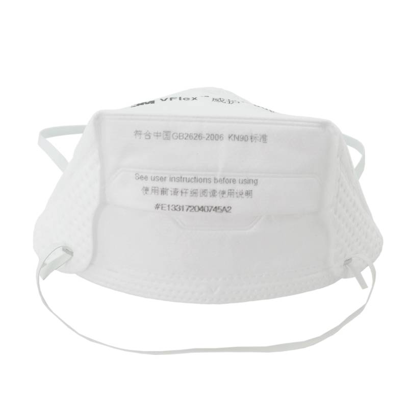3M9061防塵口罩圖片1 3M9061防塵口罩圖片1