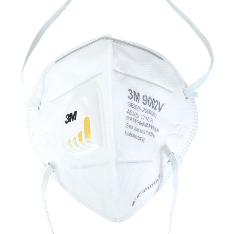 3M9002V折疊式帶閥顆粒物防護口罩圖片1 3M9002V折疊式帶閥顆粒物防護口罩圖片1