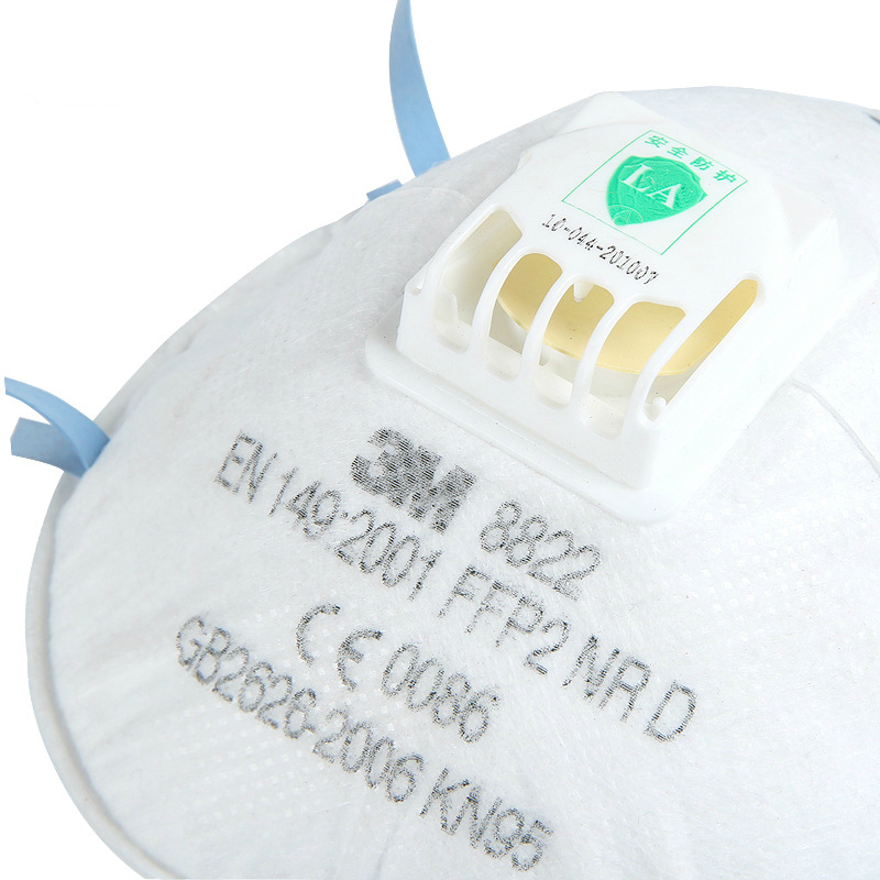 3M8822FFP2工業防塵口罩圖片3
