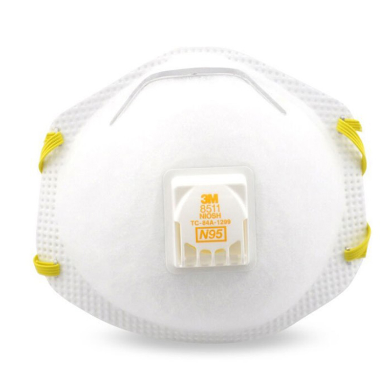 3M8511N95防護(hù)口罩圖片3 3M8511N95防護(hù)口罩圖片3