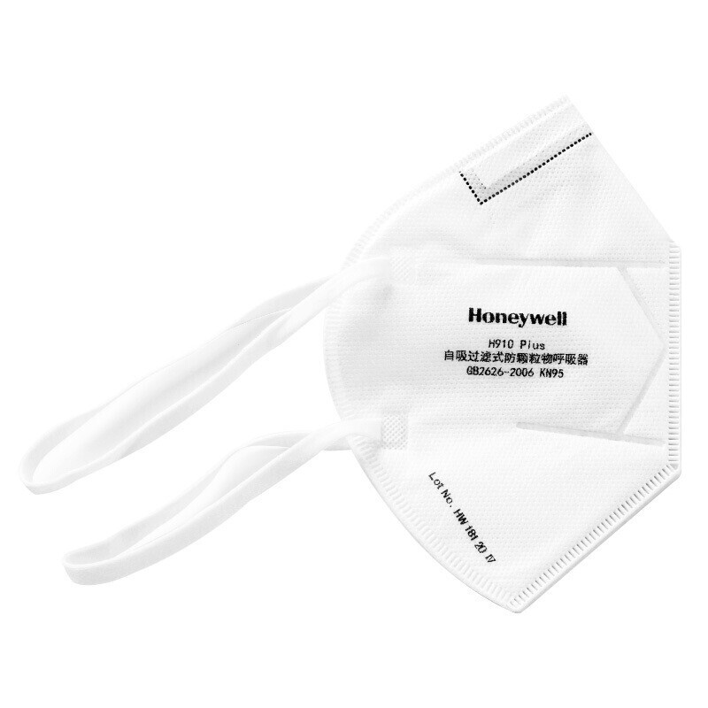 霍尼韋爾KA9102KN95防塵口罩 圖片1 霍尼韋爾KA9102KN95防塵口罩 圖片1
