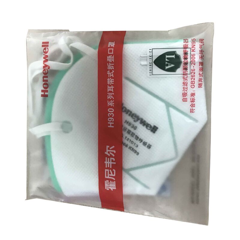 霍尼韋爾H9301A KN95防塵口罩 圖片3 霍尼韋爾H9301A KN95防塵口罩 圖片3