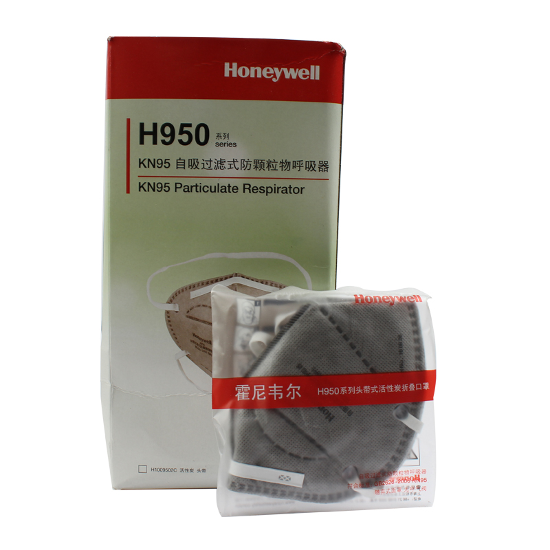 霍尼韋爾H1009502C H950 KN95活性炭防塵口罩圖片4 霍尼韋爾H1009502C H950 KN95活性炭防塵口罩圖片4