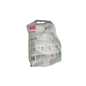 思創(chuàng)ST-A9501Z KN95頭帶式防塵口罩圖片2 思創(chuàng)ST-A9501Z KN95頭帶式防塵口罩圖片2