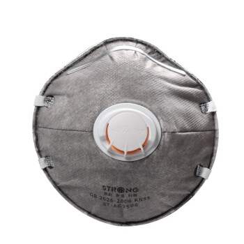 思創ST-AC9506帶閥活性炭防塵口罩 圖片4 思創ST-AC9506帶閥活性炭防塵口罩 圖片4