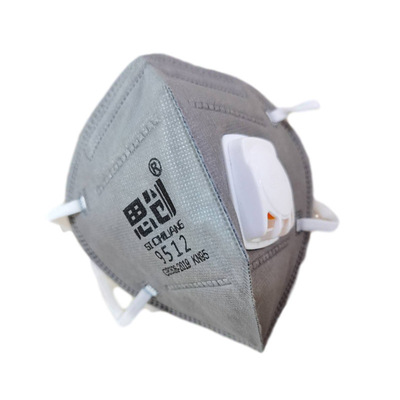 思創(chuàng)9512+ 566耳帶式帶閥活性炭防塵口罩圖片2 思創(chuàng)9512+ 566耳帶式帶閥活性炭防塵口罩圖片2