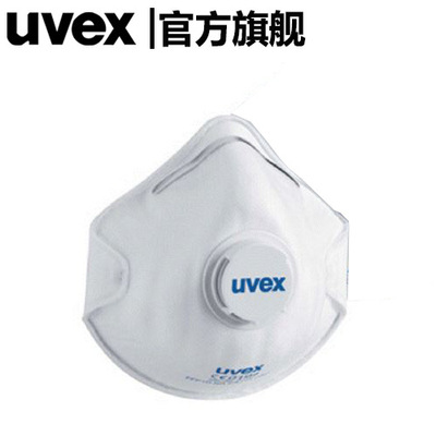 UVEX優唯斯8732110silv-Air2110防塵口罩圖片4 UVEX優唯斯8732110silv-Air2110防塵口罩圖片4
