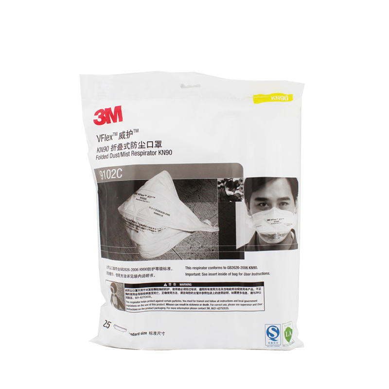 3M9102C防塵口罩圖片3 3M9102C防塵口罩圖片3