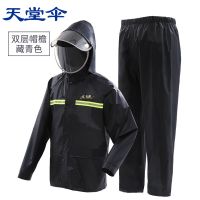 天堂N211-7AP雙帽檐套裝雨衣圖片4 天堂N211-7AP雙帽檐套裝雨衣圖片4