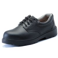 盾王1377安全鞋圖片2 盾王1377安全鞋圖片2