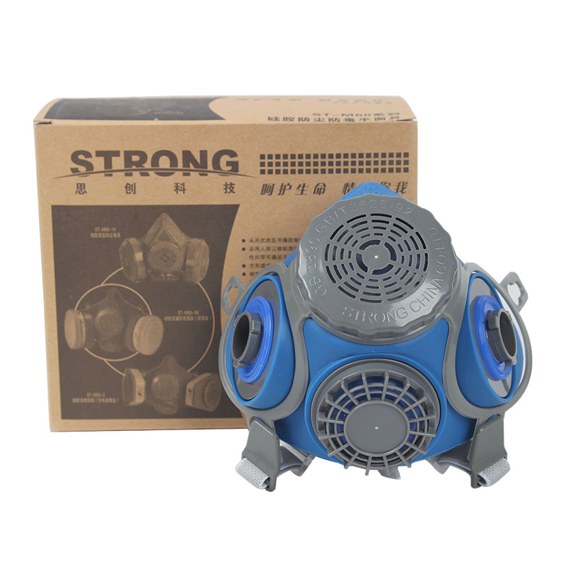 思創ST-M60G-3硅膠半面罩防毒面具圖片3