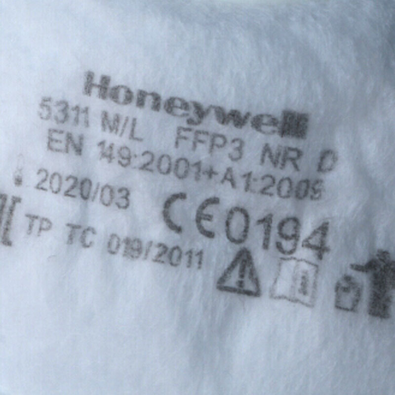 霍尼韋爾1015635 FFP3防毒口罩圖片3 霍尼韋爾1015635 FFP3防毒口罩圖片3