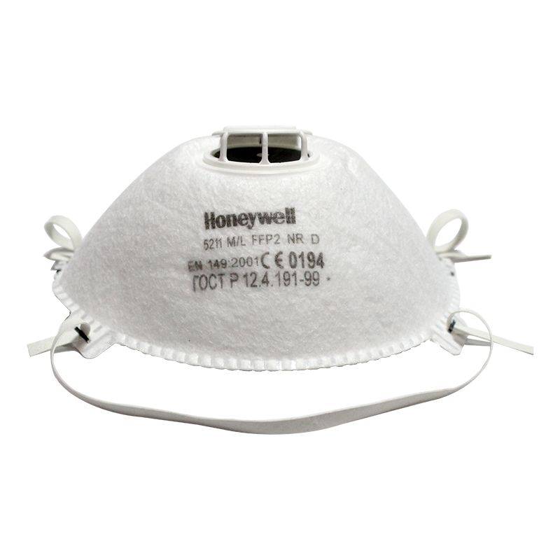 霍尼韋爾1005586 FFP2防毒口罩圖片1
