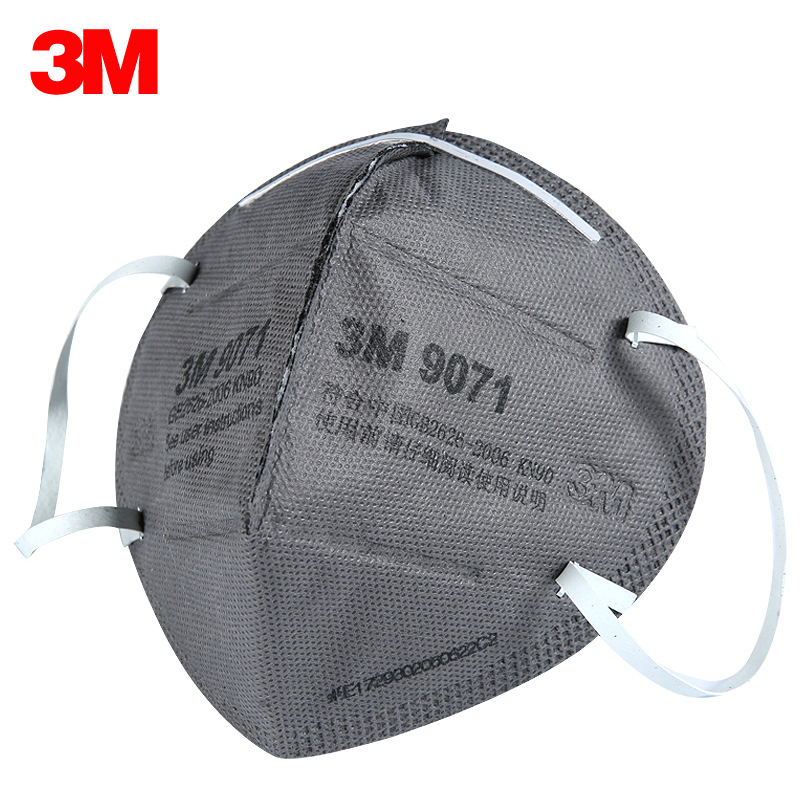 3M9071KN90有機蒸氣防毒口罩圖片2