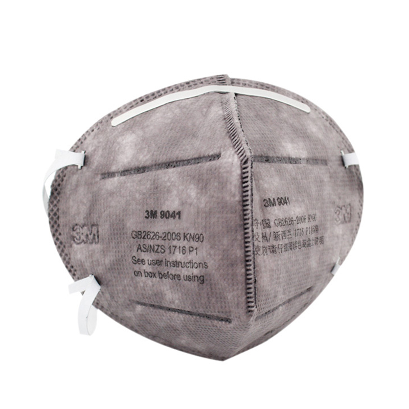3M9041有機(jī)蒸氣異味及顆粒物防護(hù)口罩圖片1 3M9041有機(jī)蒸氣異味及顆粒物防護(hù)口罩圖片1