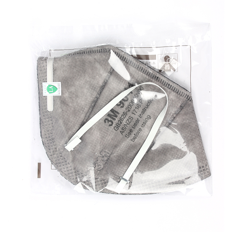 3M9041有機(jī)蒸氣異味及顆粒物防護(hù)口罩圖片2 3M9041有機(jī)蒸氣異味及顆粒物防護(hù)口罩圖片2