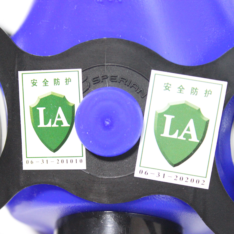 霍尼韋爾B260000防毒面具圖片3 霍尼韋爾B260000防毒面具圖片3