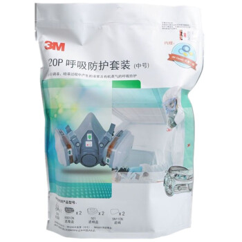 3M720P防毒面具圖片4 3M720P防毒面具圖片4