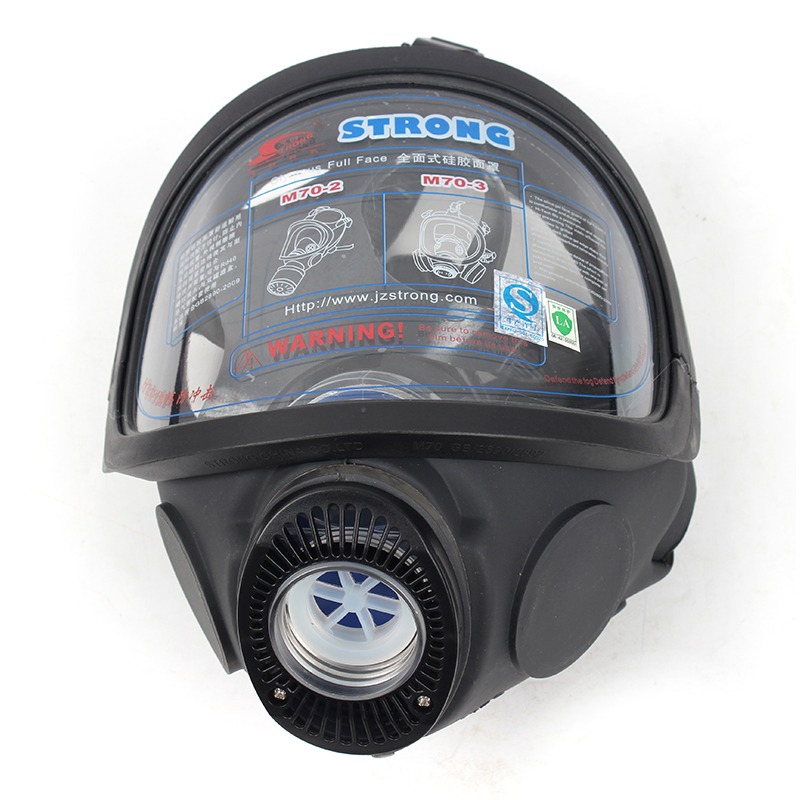 思創ST-M70-2硅膠大眼眶防毒面具(濾毒罐)圖片4 思創ST-M70-2硅膠大眼眶防毒面具(濾毒罐)圖片4