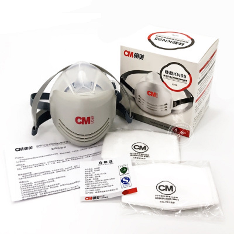 朝美301硅膠防塵半面罩KN95配套濾棉圖片1 朝美301硅膠防塵半面罩KN95配套濾棉圖片1