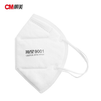 朝美氪星9001-3 KN90防塵口罩圖片5 朝美氪星9001-3 KN90防塵口罩圖片5
