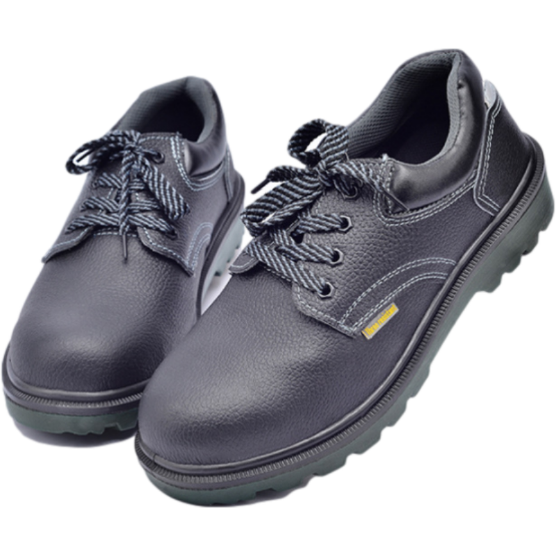 恒拓804防砸防刺穿勞保鞋圖片2 恒拓804防砸防刺穿勞保鞋圖片2