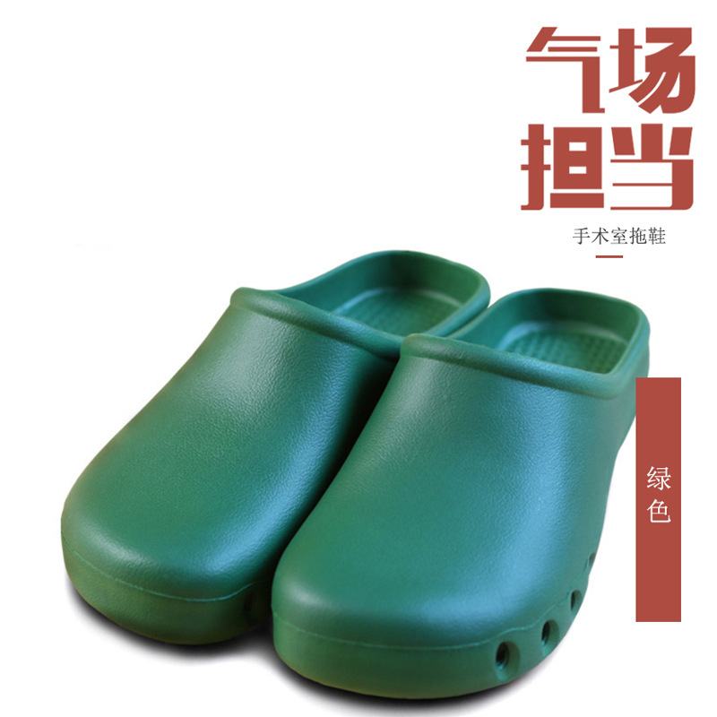 南丁格爾手術(shù)室護(hù)士鞋圖片4 南丁格爾手術(shù)室護(hù)士鞋圖片4