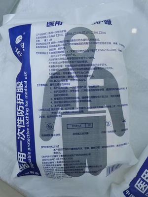 東貝連腳式醫用防護服圖片1